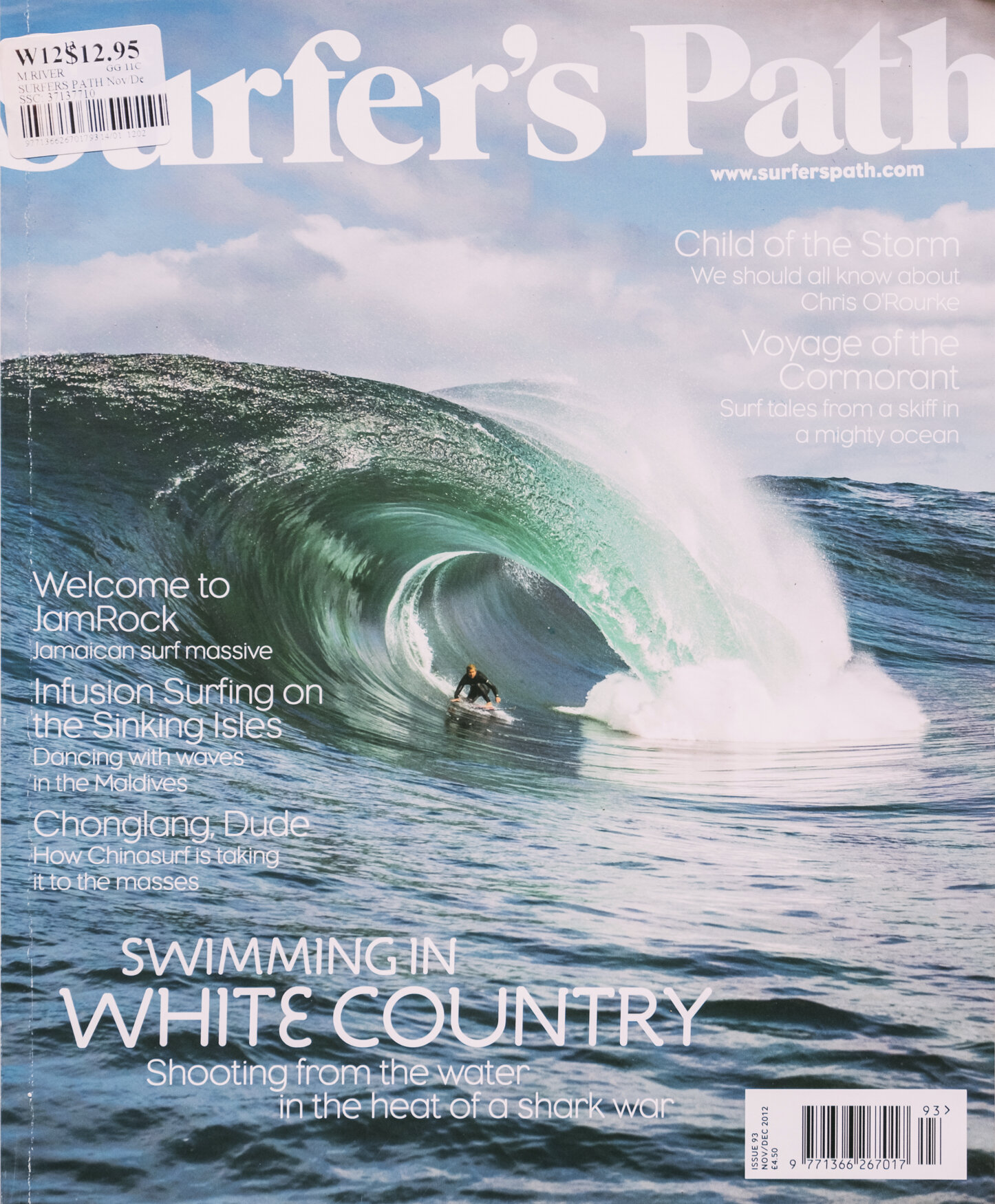 Surfers Path Magazine Cover