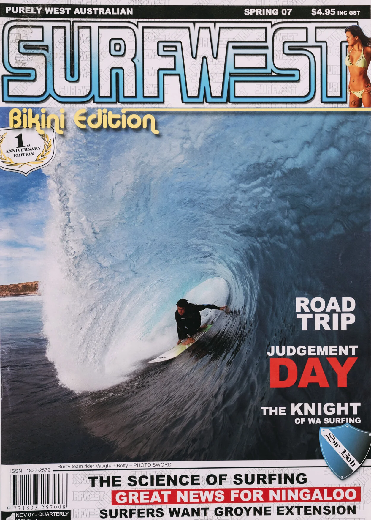Surfwest Magazine Cover (Copy)