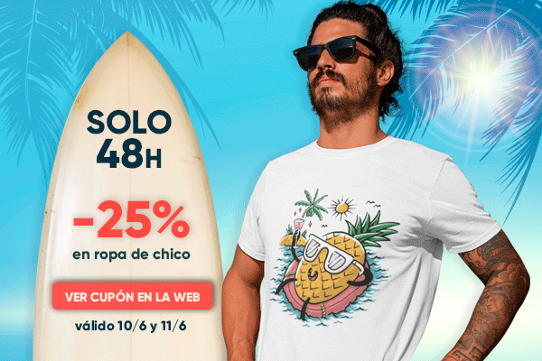 ES---600X400---SOLO-CHICO-BANNER-SUMMER-2019-16.gif