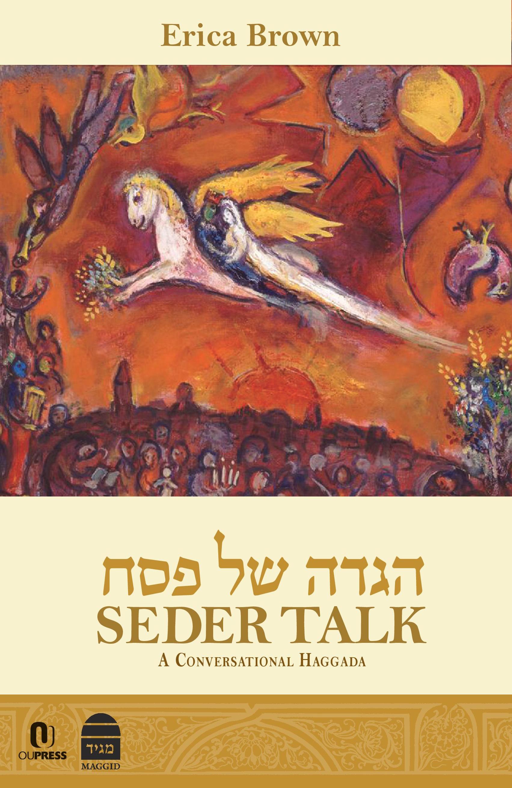 Seder-Talk-Haggada-by-Eric-Brown-Cover-Image.jpg