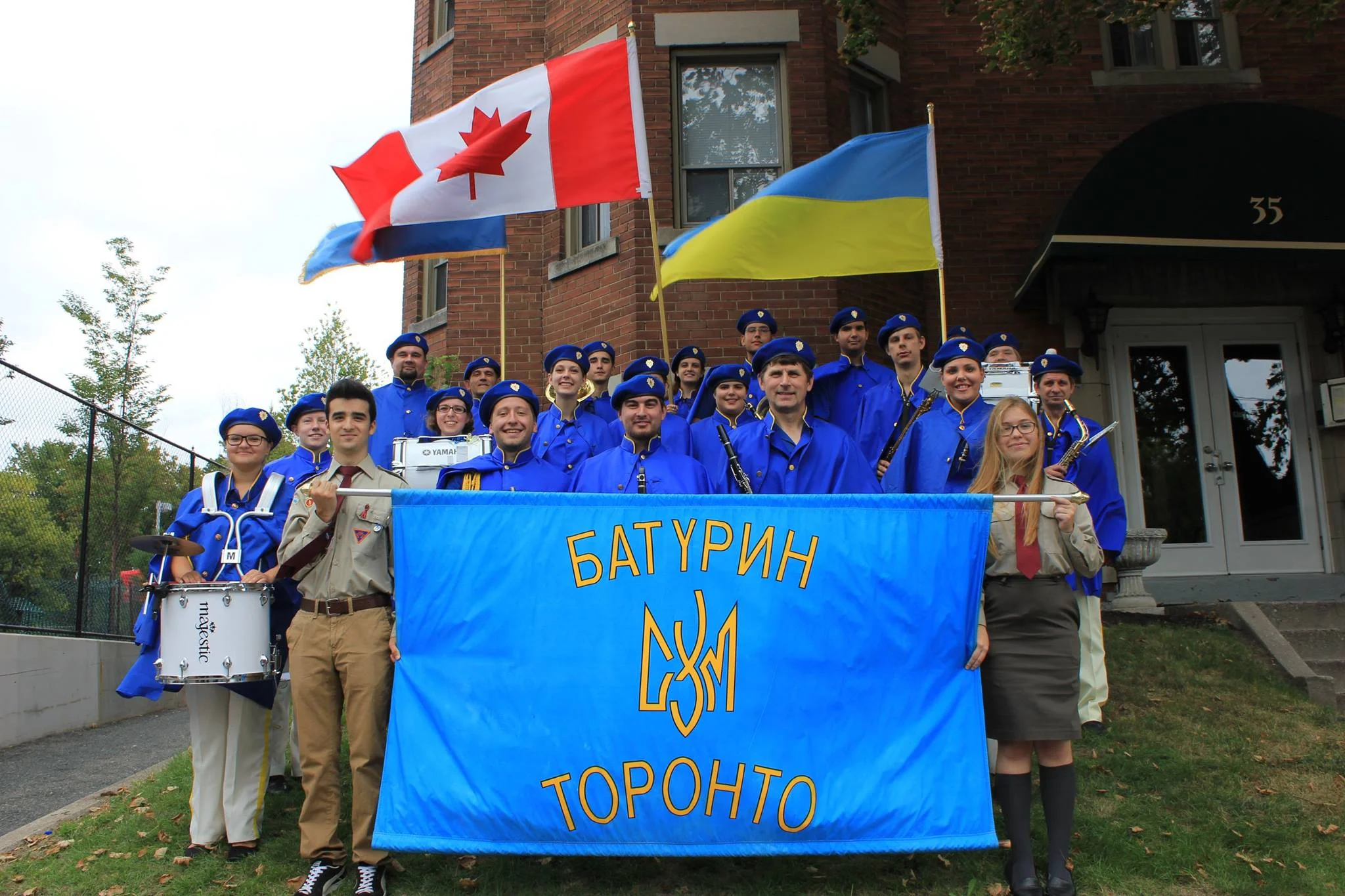 Bloor West Village Toronto Ukrainian Festival - Sep 19, 2015