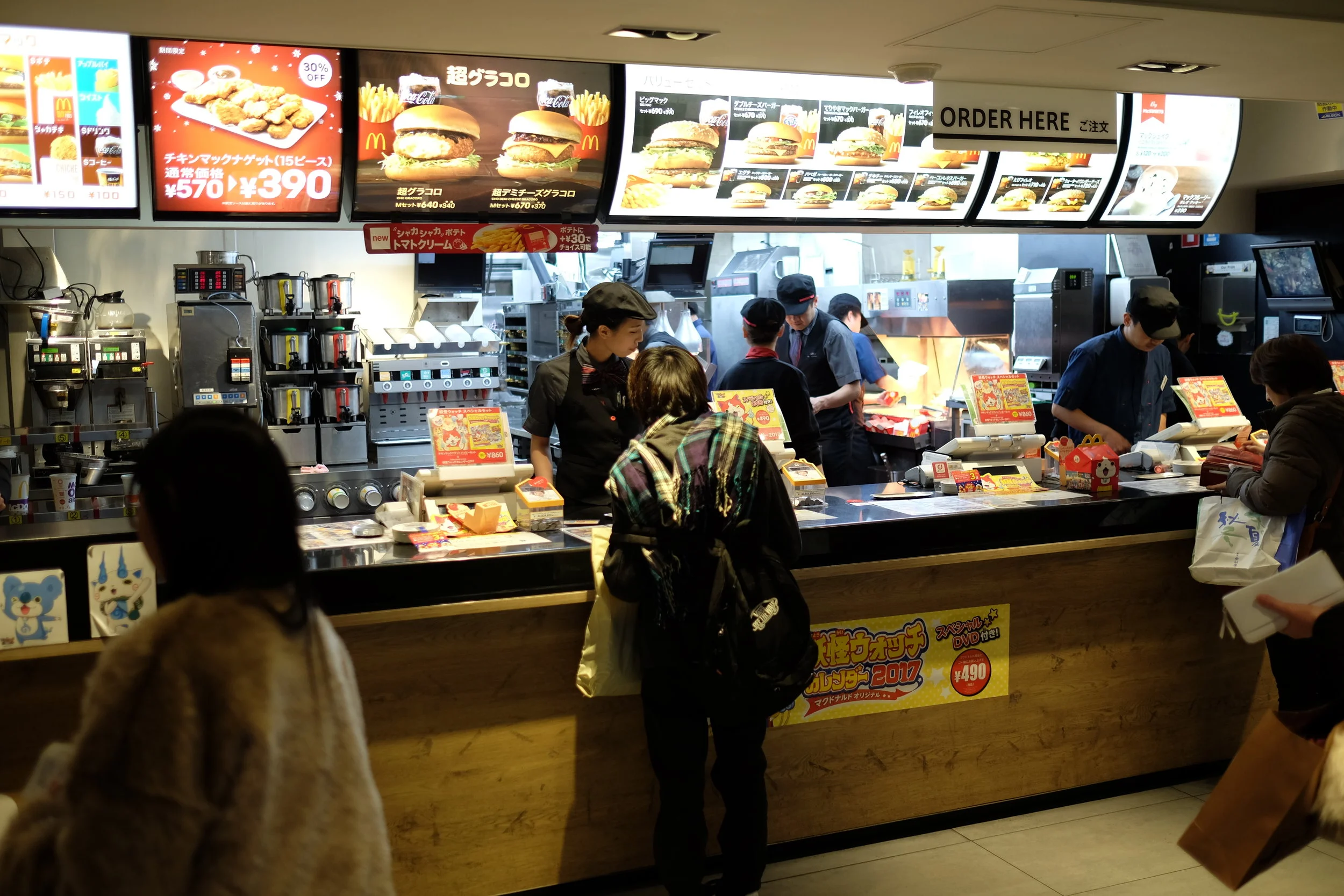 We don't recommend, but Bobby tried McDonald's... 