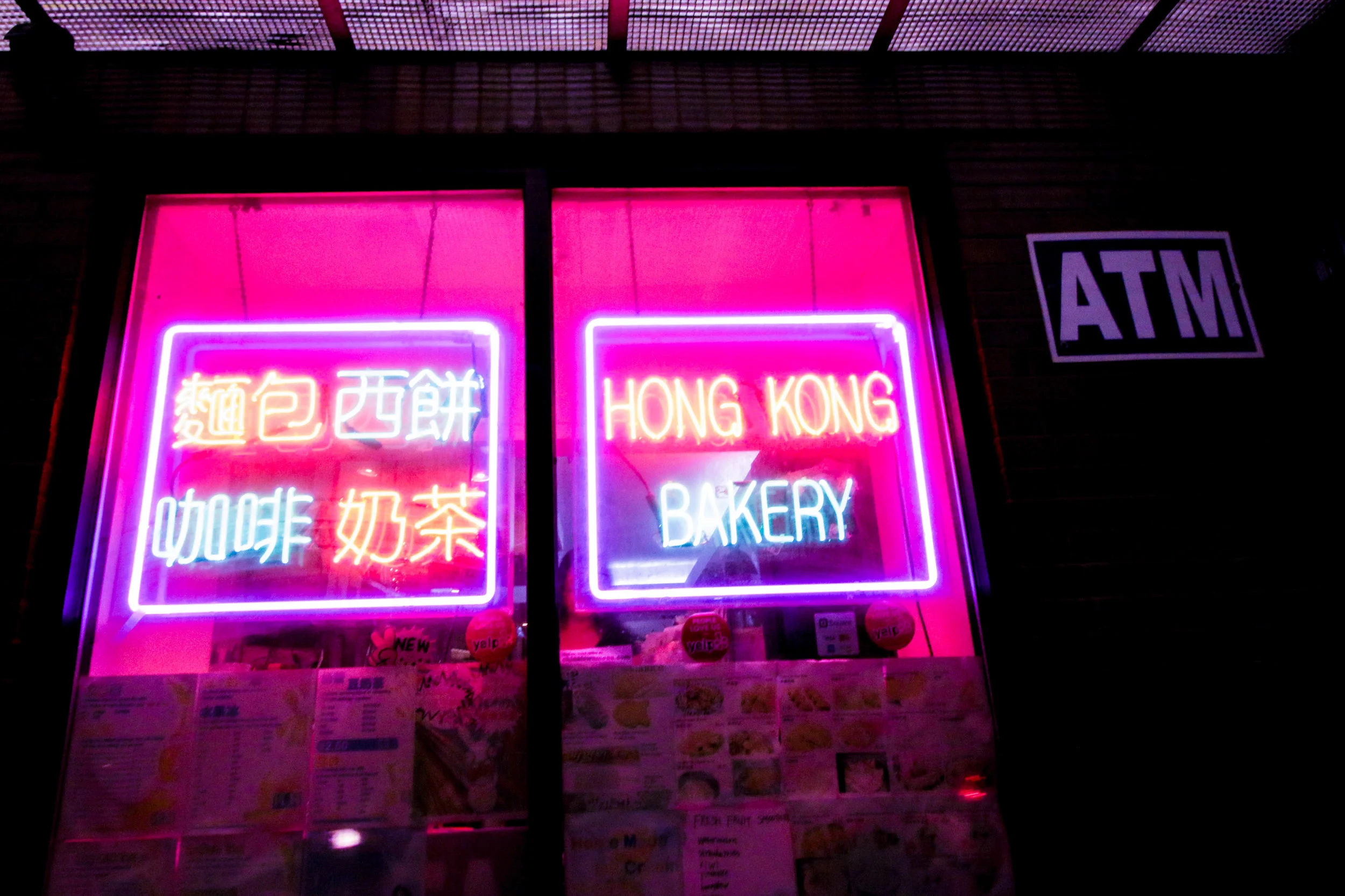 Hong Kong Neon