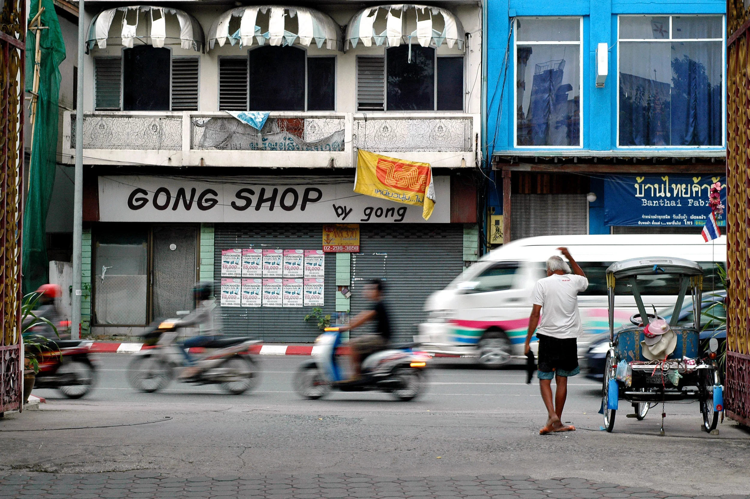  Gong shop. Chiang Mai, Thailand 