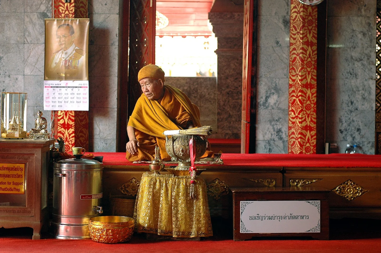  Buddhist monk. Chiang Mai, Thailand 
