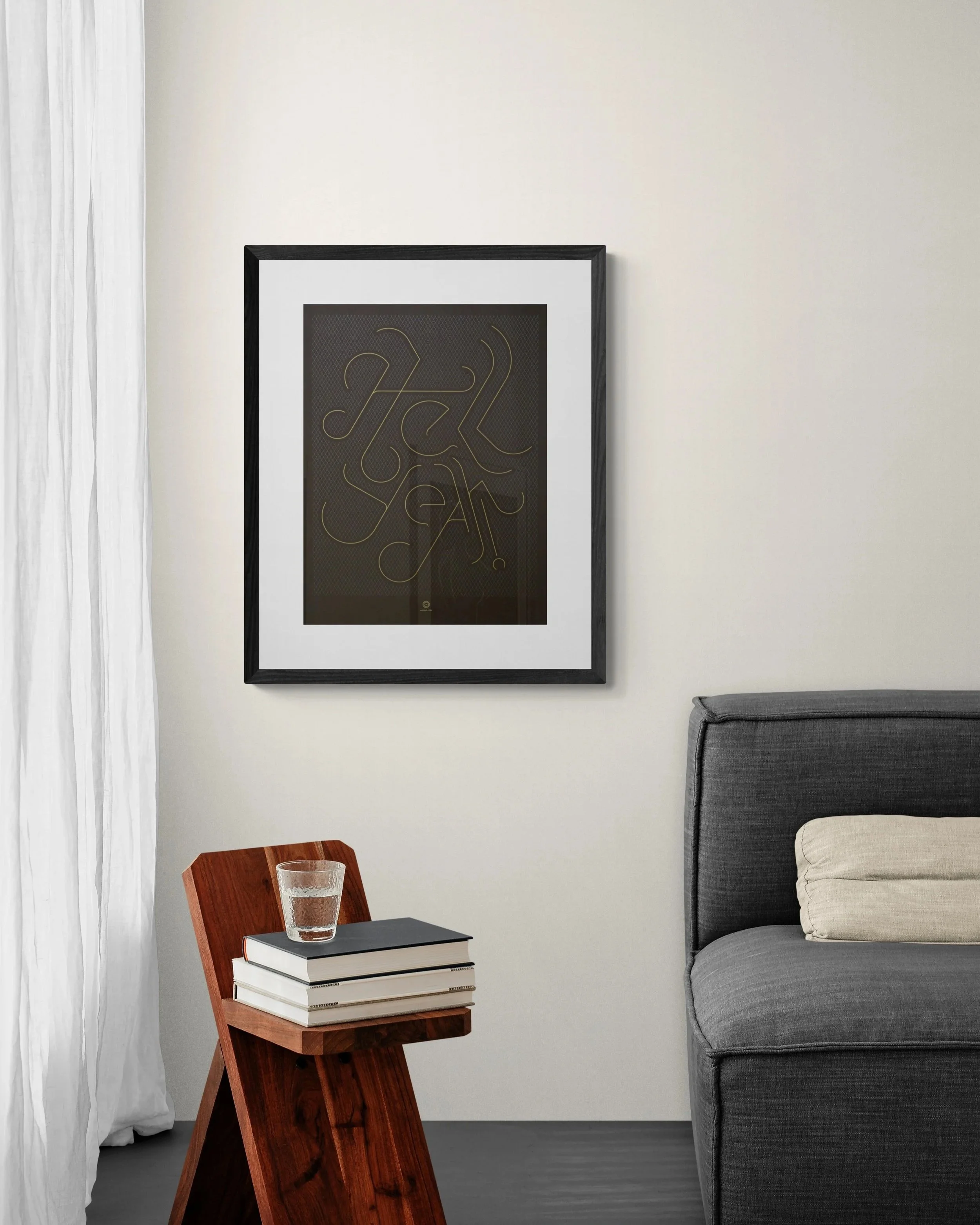 Hell Yeah typography screenprint wall art displayed in a modern interior with plants and decor