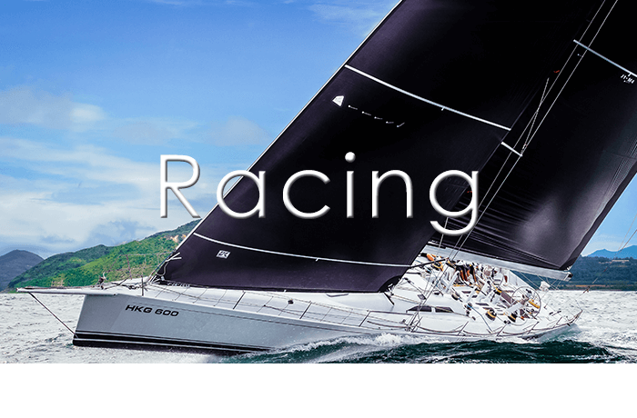 UK+Sailmakers+Main+Images+Racing+Button.png