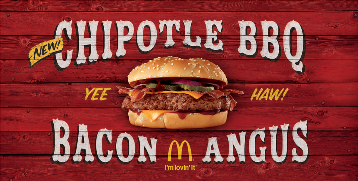 McDonald's billboard