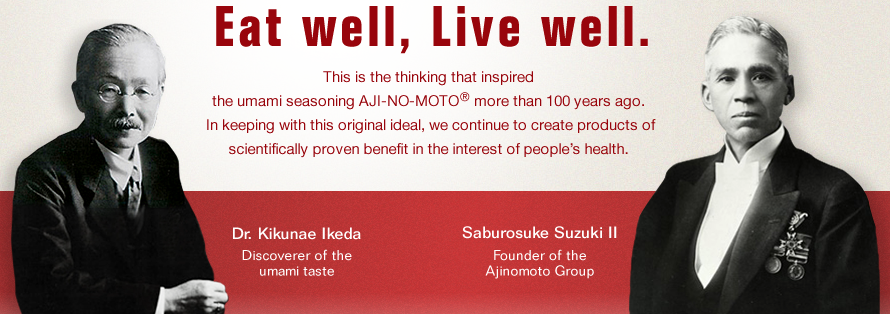 Ikeda and Ajimoto . http://www.ajinomoto.com/en/aboutus/principles/