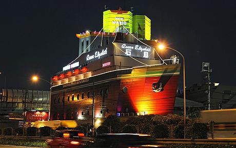 Hotel Queen Elizabeth. I'm sure Her Majesty is honored.