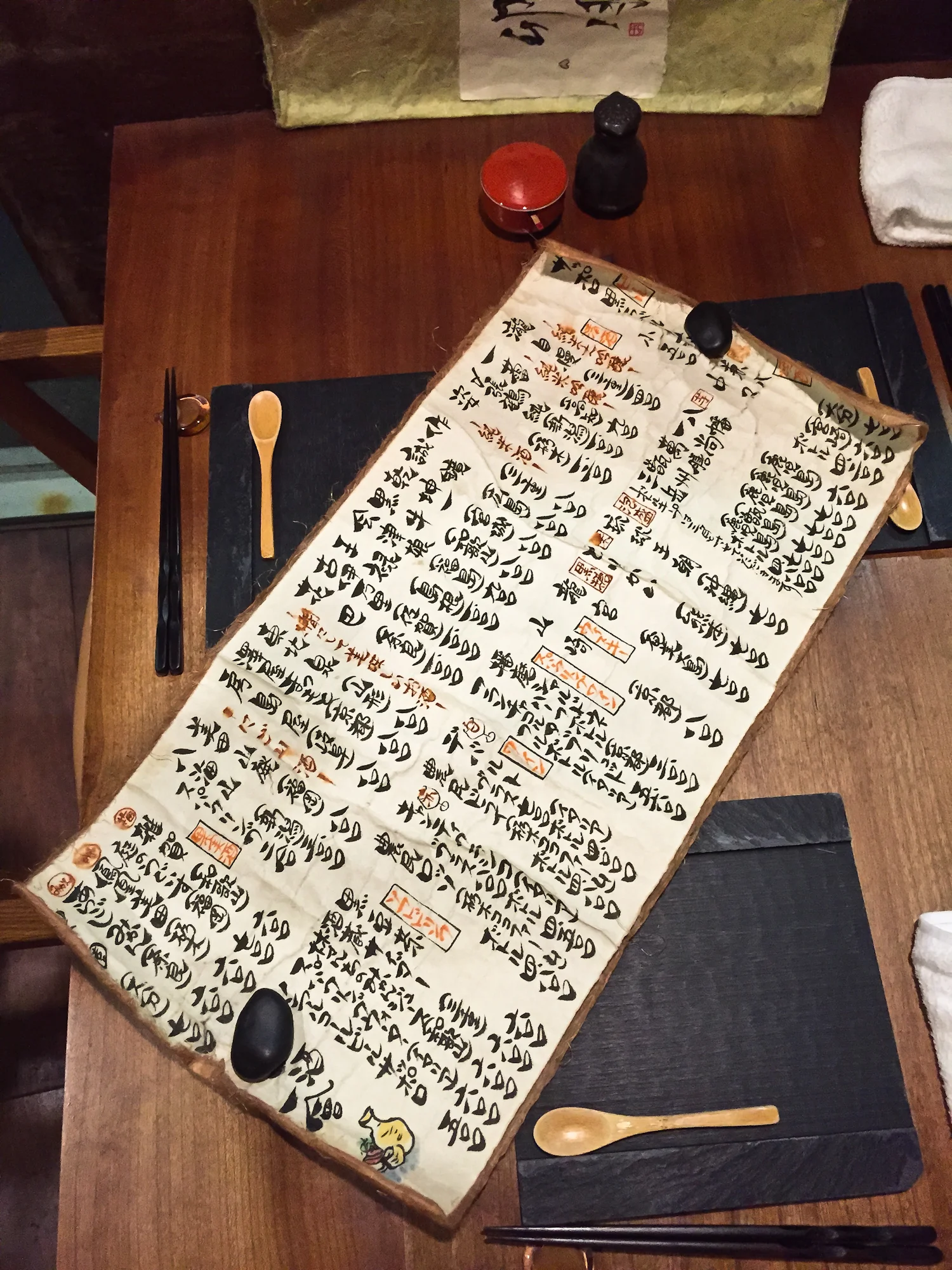 Drink Menu, Restaurant, Tokyo
