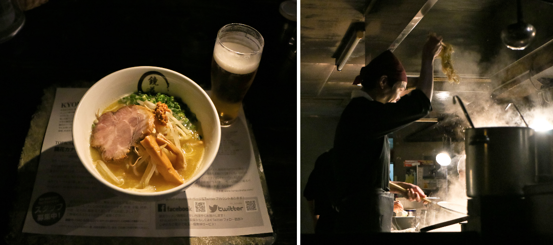 The Ramen Scene. Keiichi Machida's Kyouka in Tachikawa.