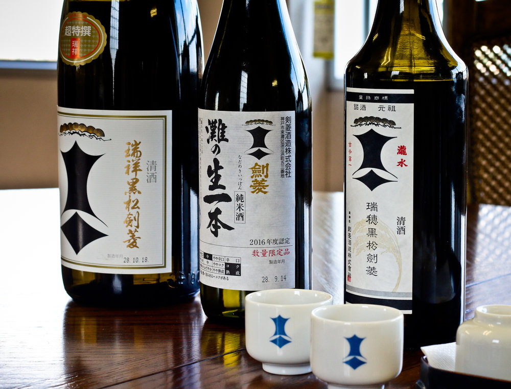 Kenbishi Sake Tasting