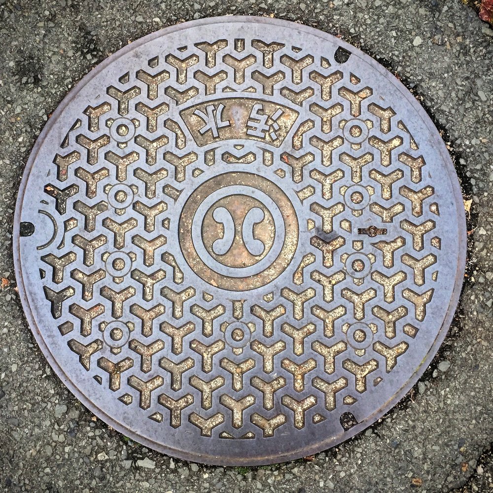 Japanese Design, Manhole Cover