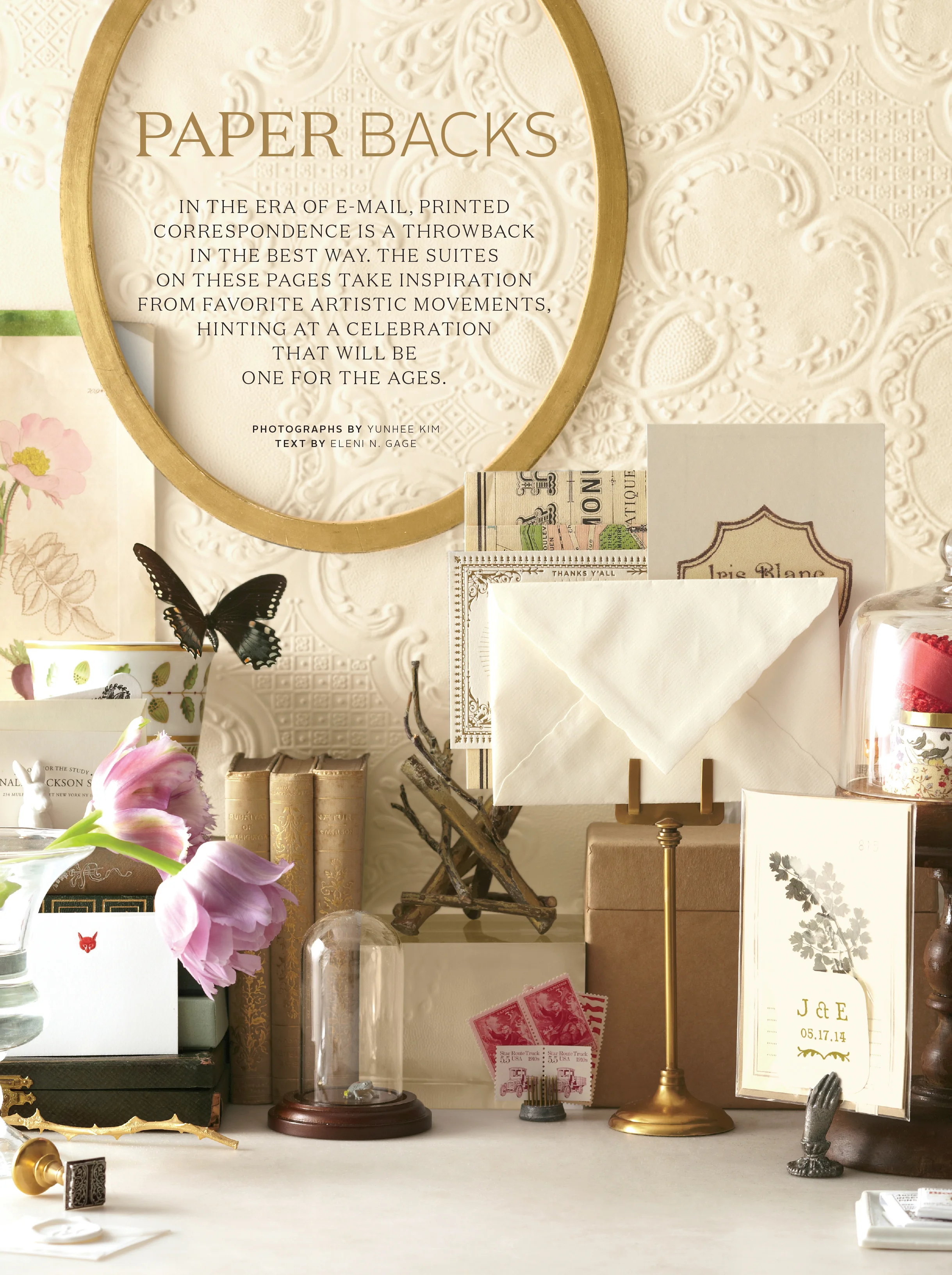 Stationery_W0914-1.jpg