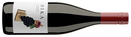 Enosophia, Dika Frankovka, Feričanci, Slavonia, Croatia 2022.jpg