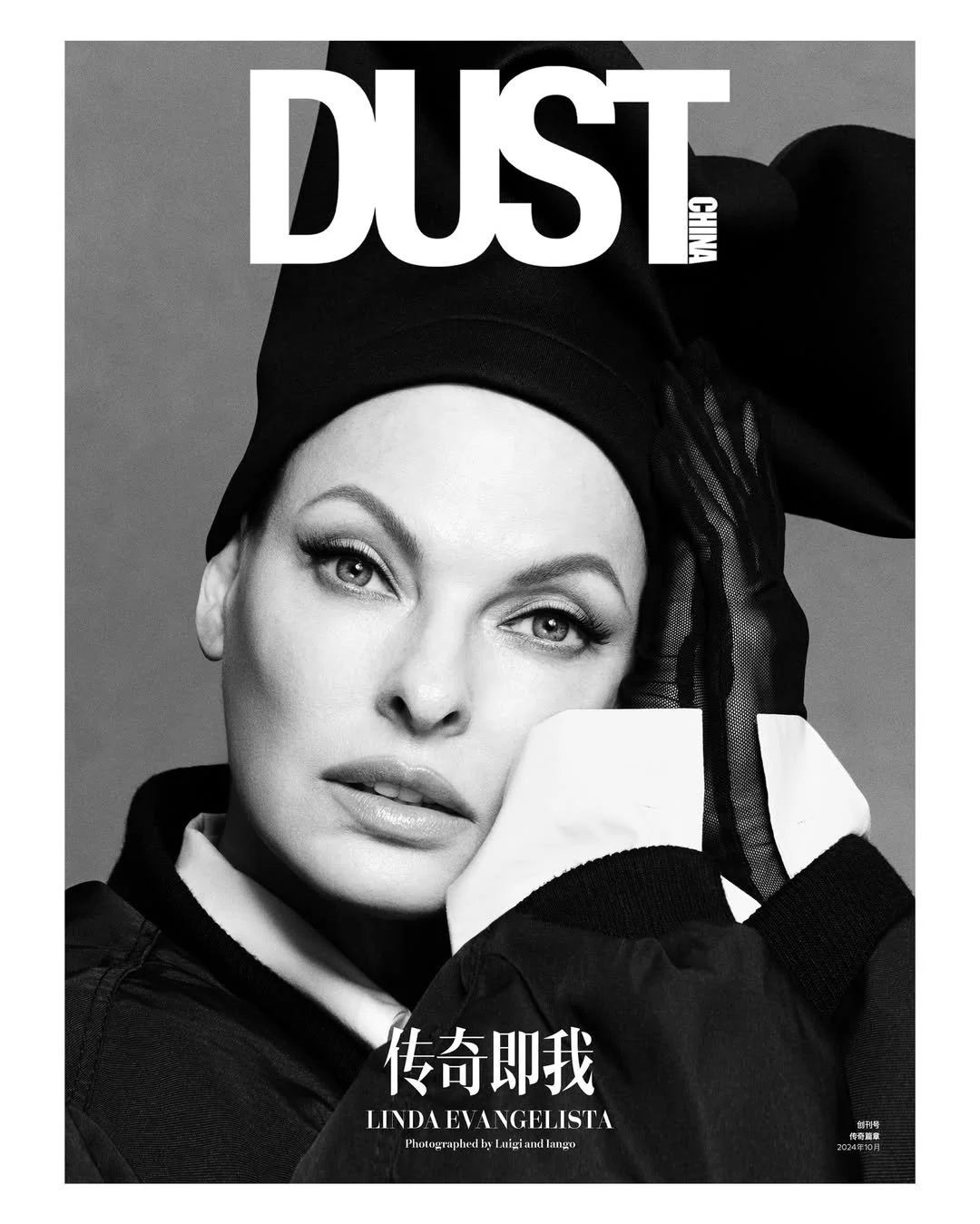 DUST CHINA  LINDA EVANGELISTA @lindaevangelista THE SIGNATURE OF LEGENDISSUE 01 OCT 2024With an .jpg