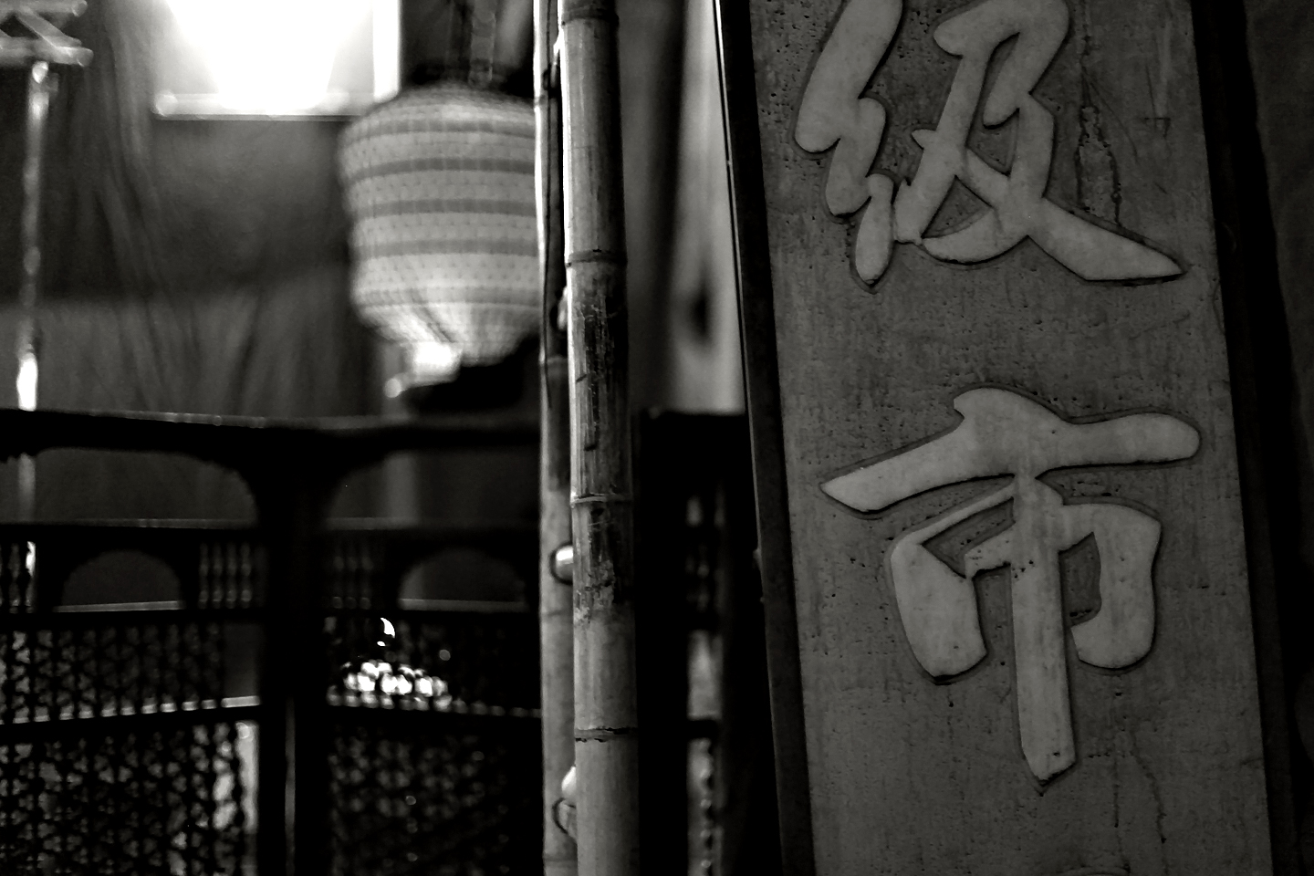 os_002067.jpg