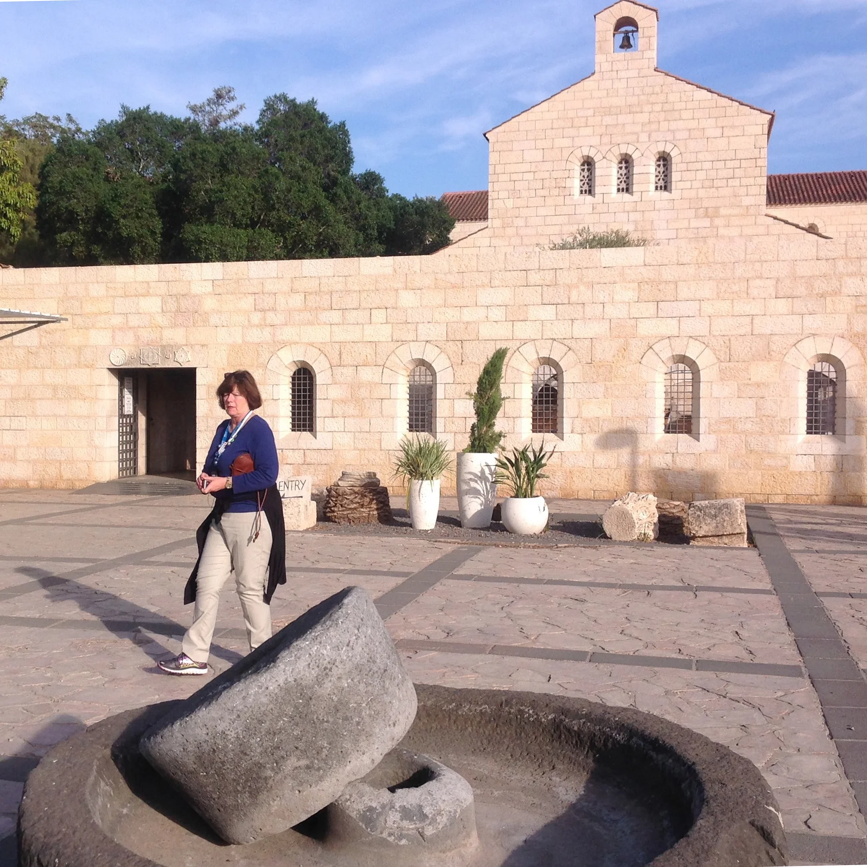 Church of the Multiplication of the Loaves & Fish