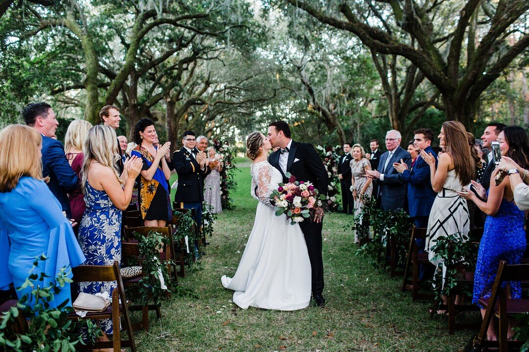 legare-waring-house-wedding-ceremony-under-oak-trees-4.jpg