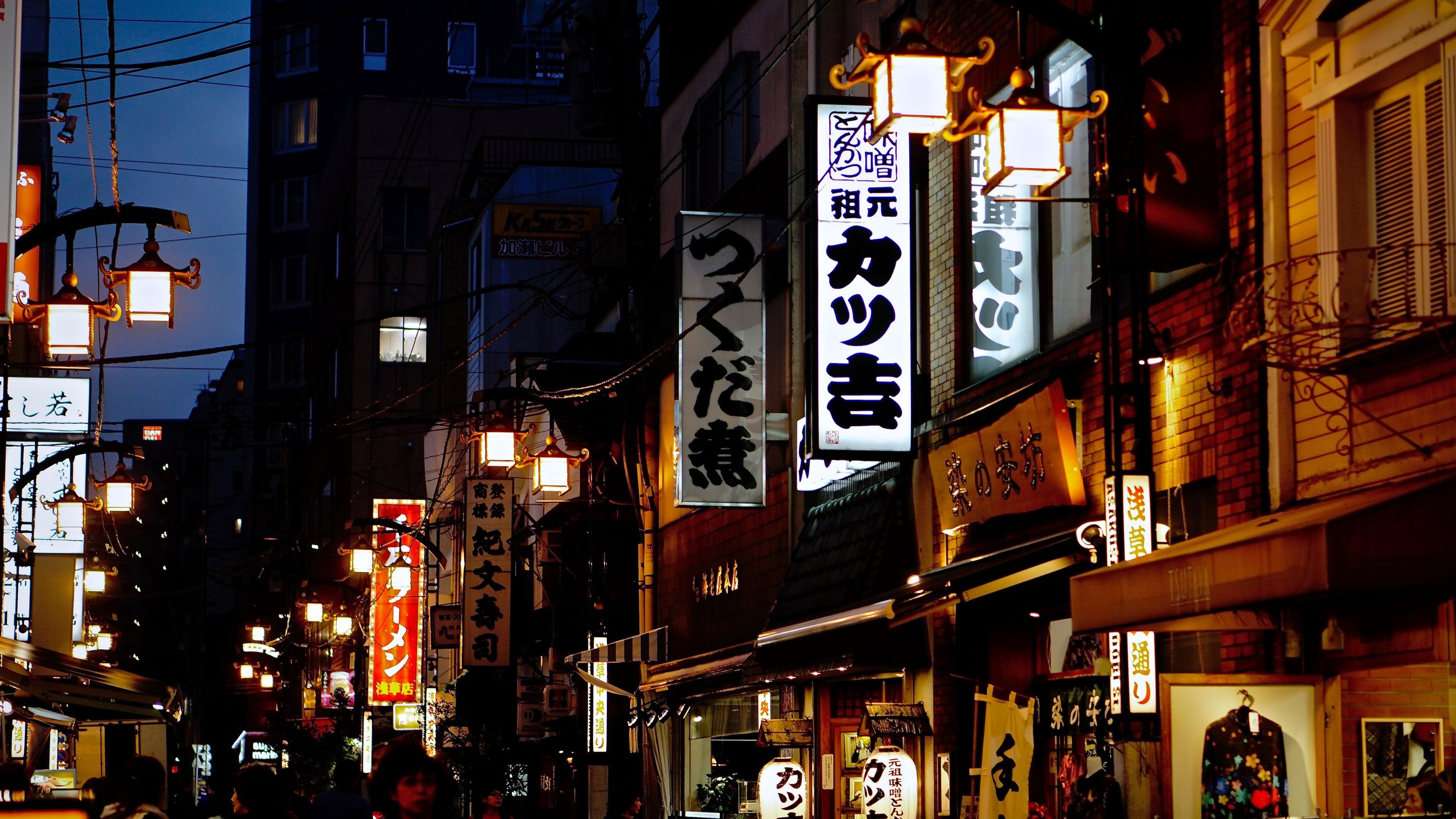 DSC07923.jpg