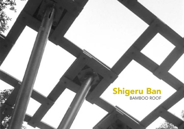 Shigeru Ban 