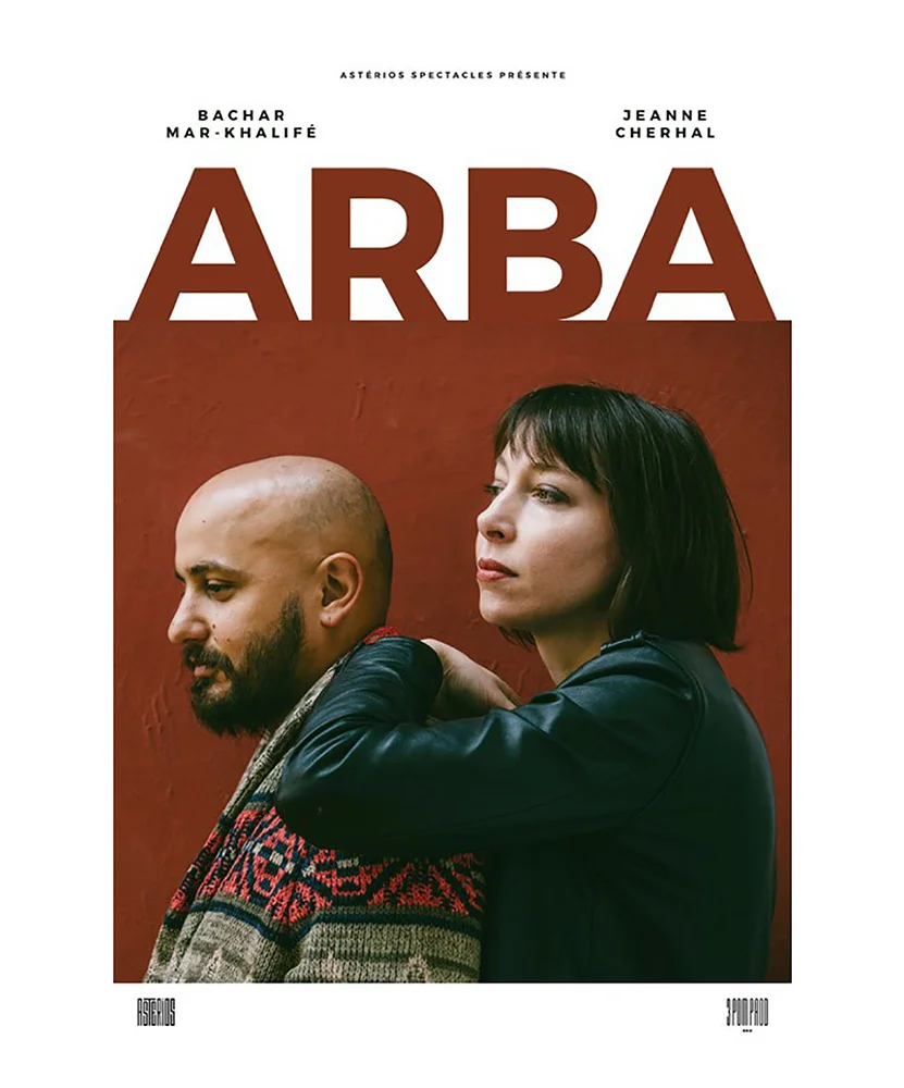 Philharmonie de Paris - ARBA