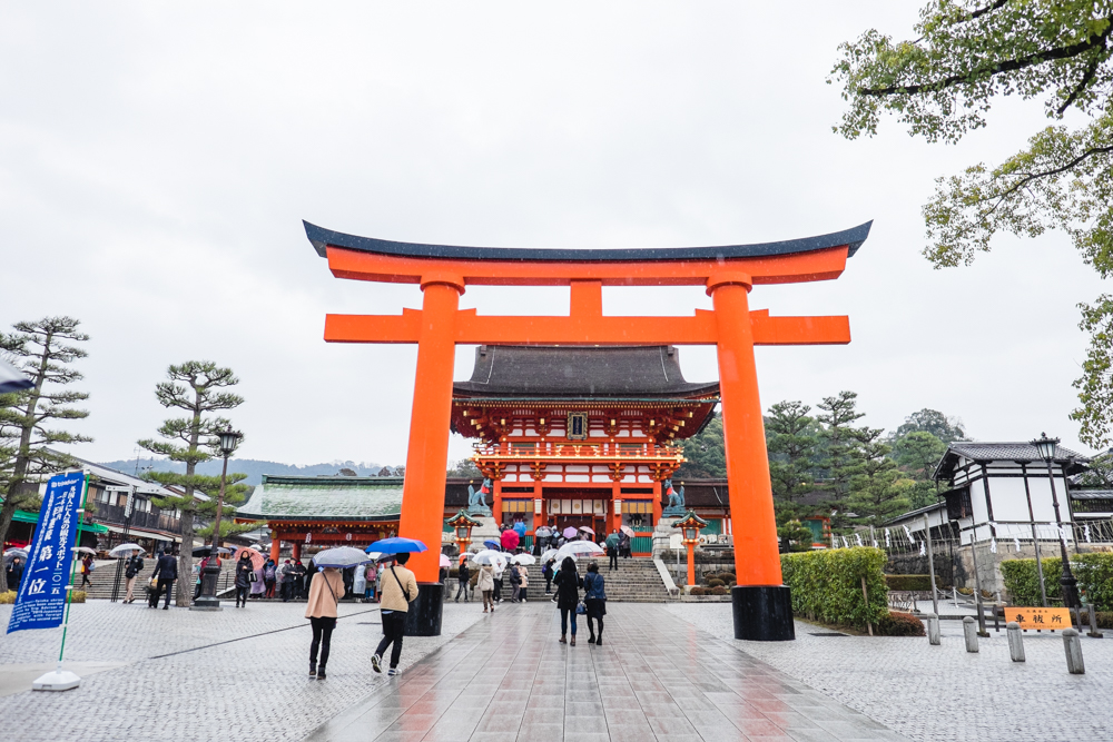 Fushimi Inari Taisha