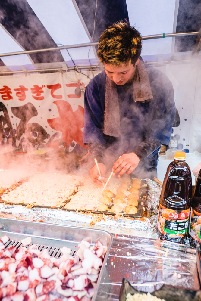 Takoyaki at the Fushimi Inari Taisha Market