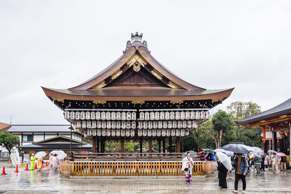Yasaka Shrine