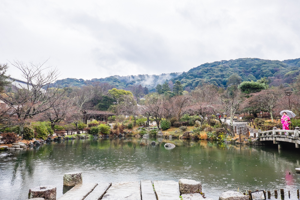 Maruyama Park
