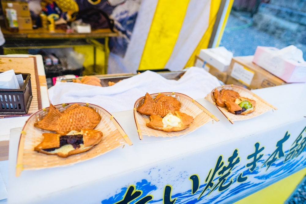 Taiyaki at the Fushimi Inari Taisha Market