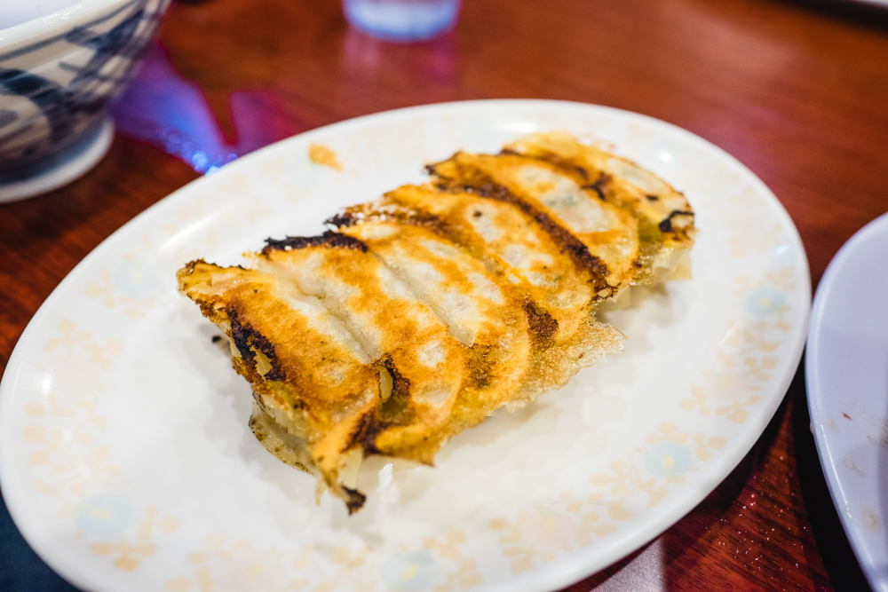 Gyoza