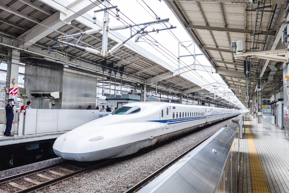 ShinKanSen Train