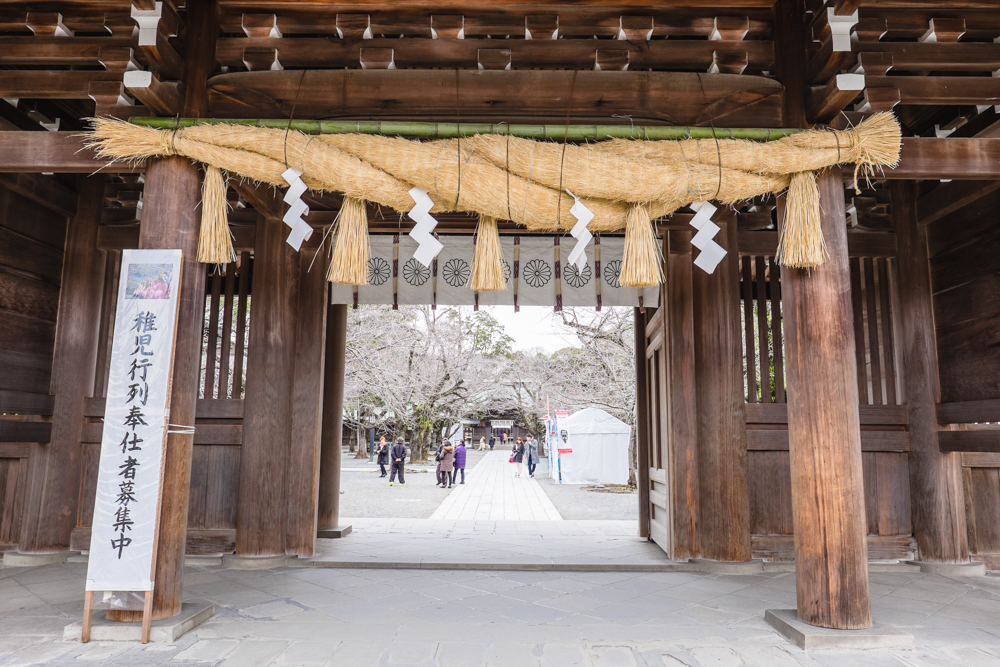 Mishima Taisha Shrine