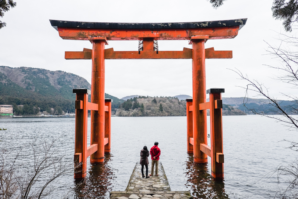 Hakone Shrine