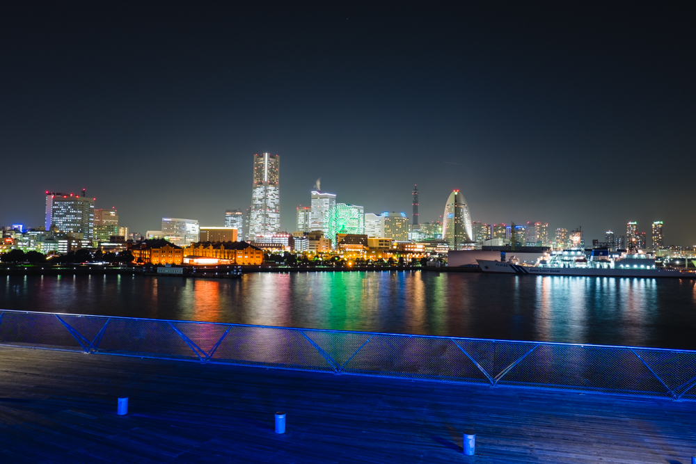 Minato Mirai