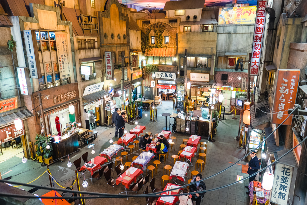 Ramen Museum