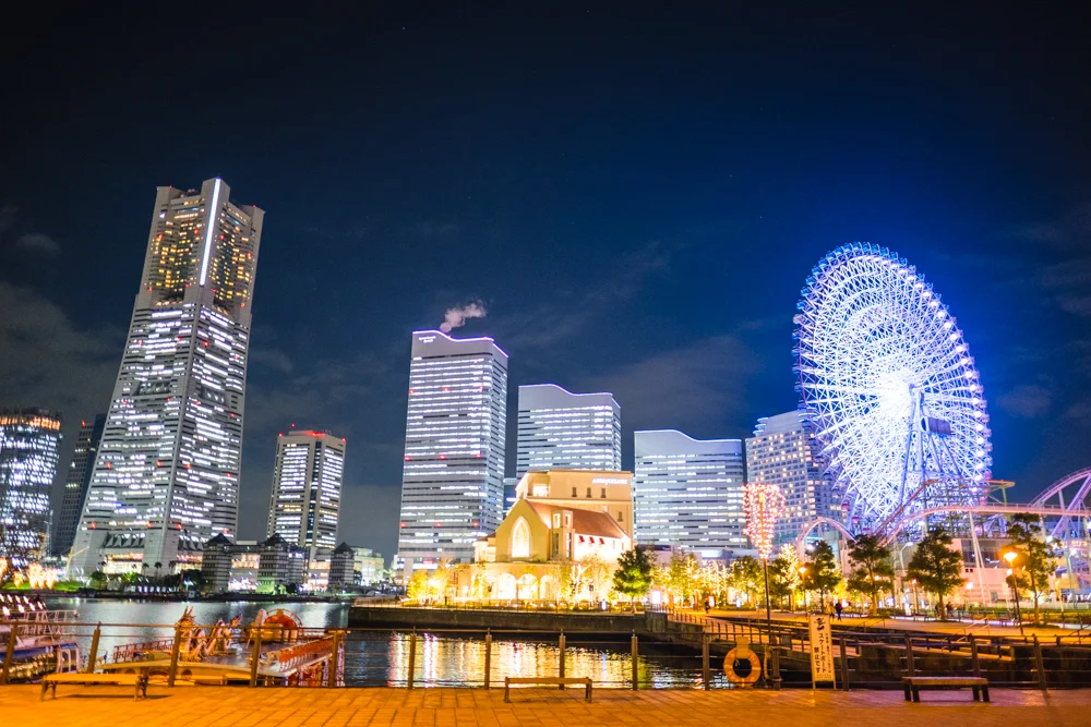 Minato Mirai