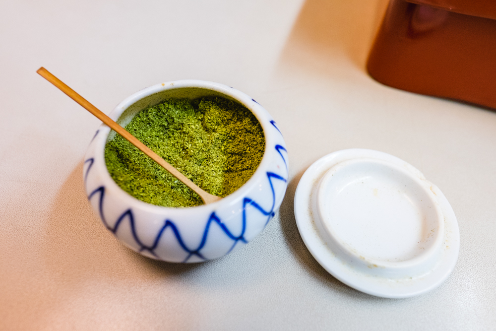 Delicious spicy powder