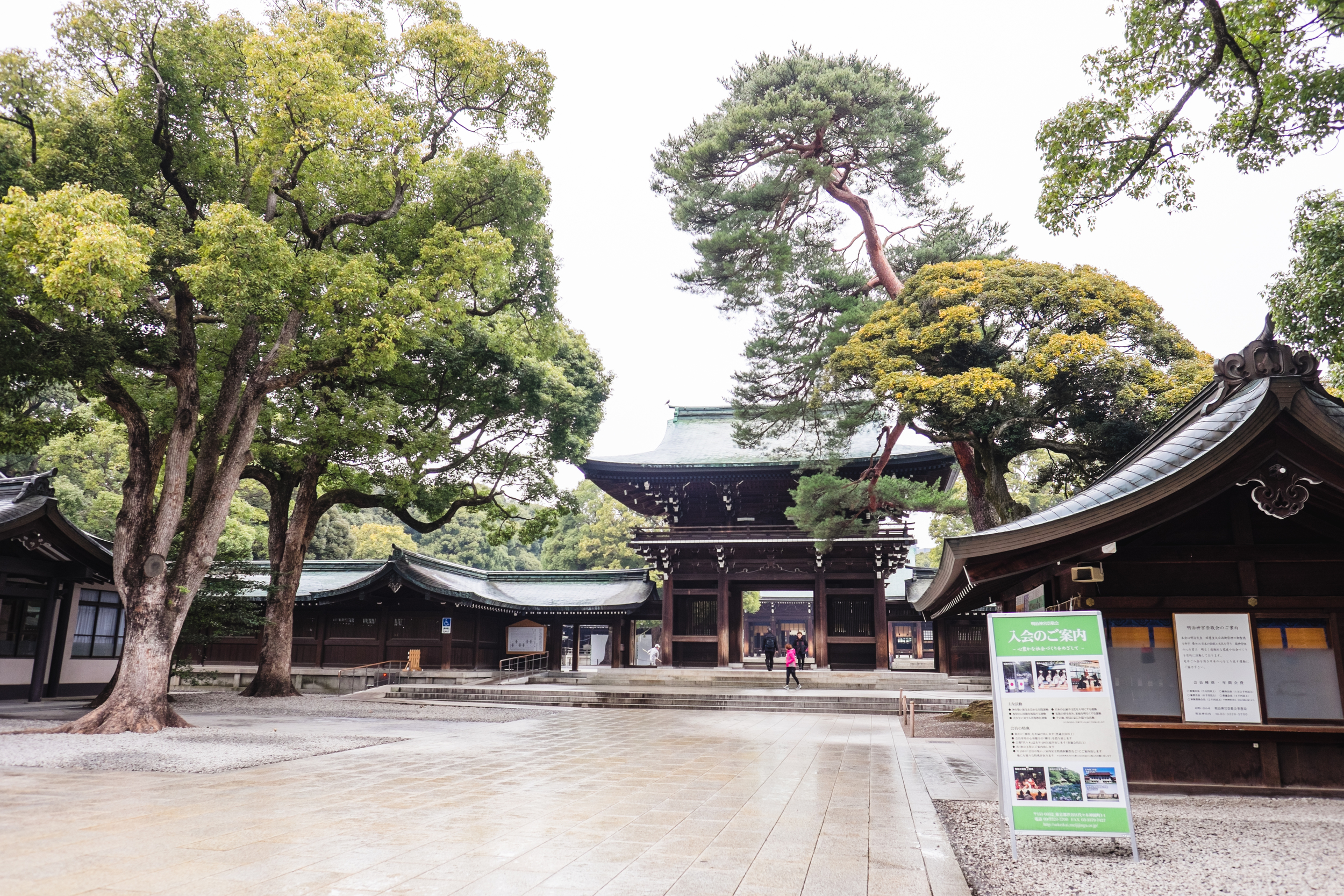 Meiji Shrine