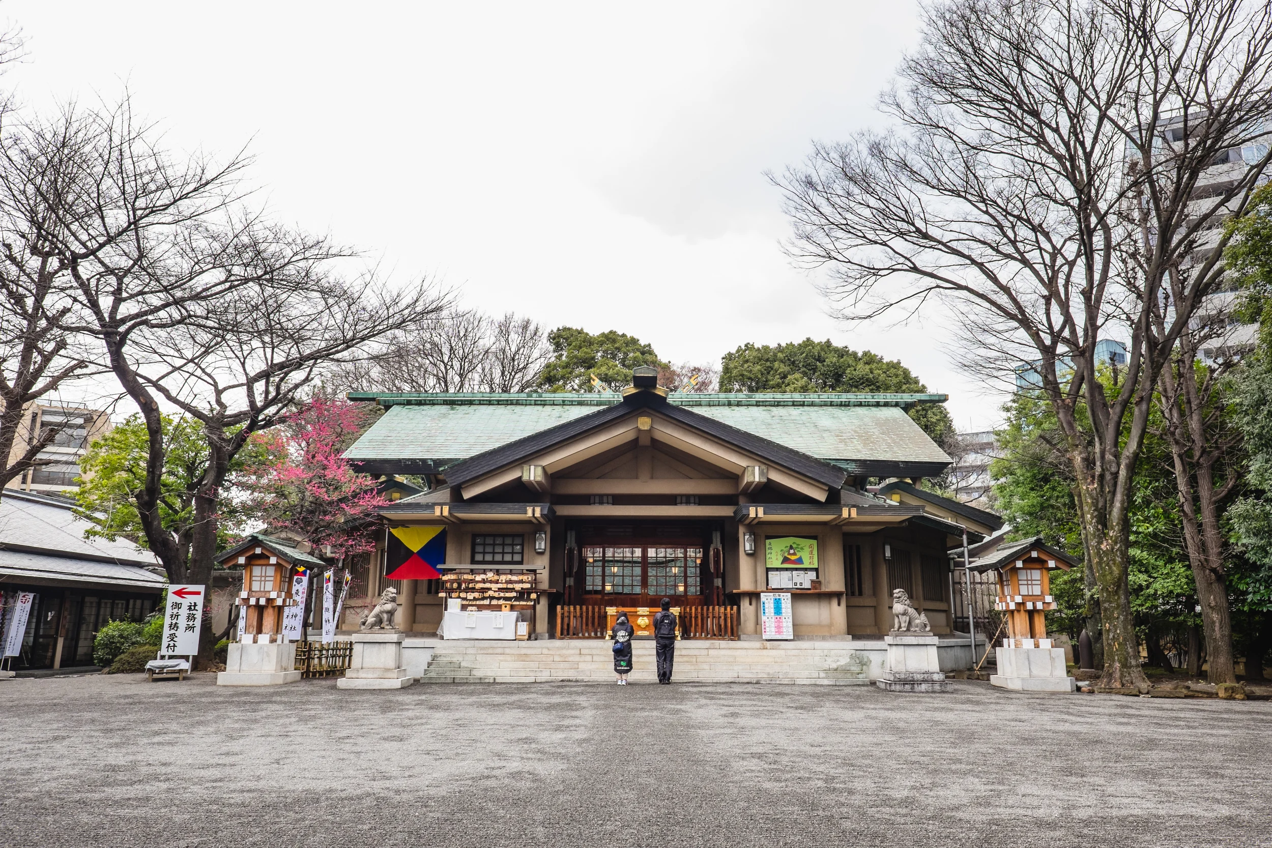 Togo Shrine