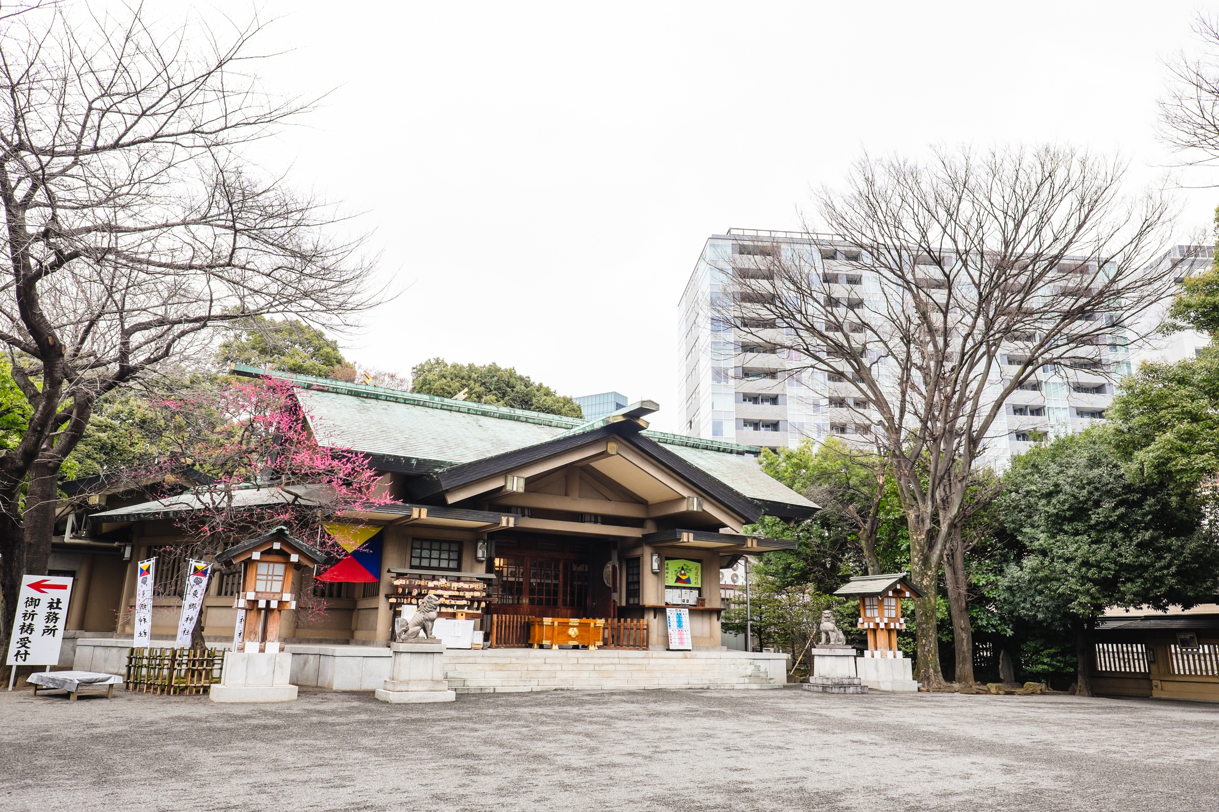 Togo Shrine
