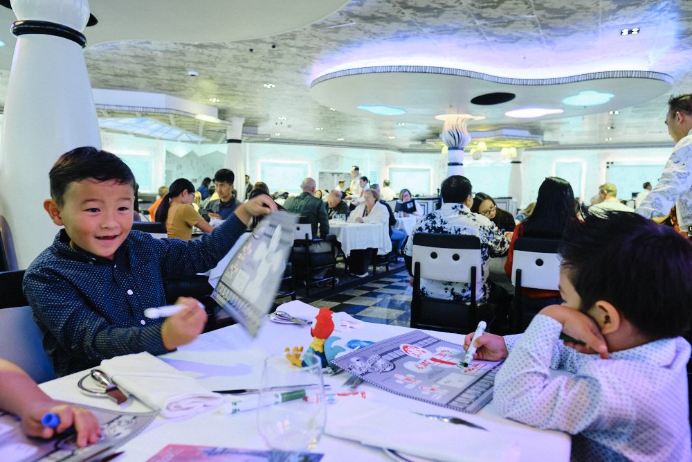 Disney Cruise Animators Palate