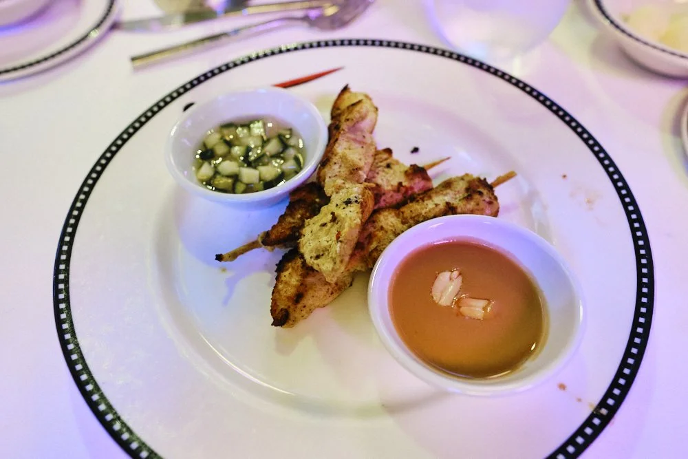 Disney Cruise Animators Palate