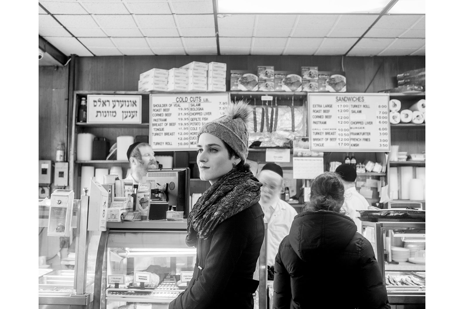 ©Melody Melamed