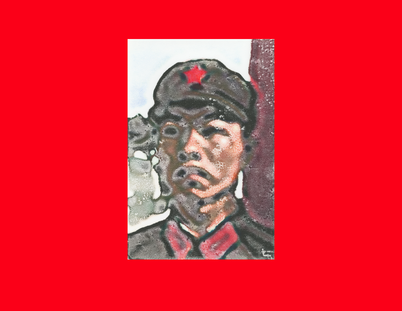 memory of memory soldier.png