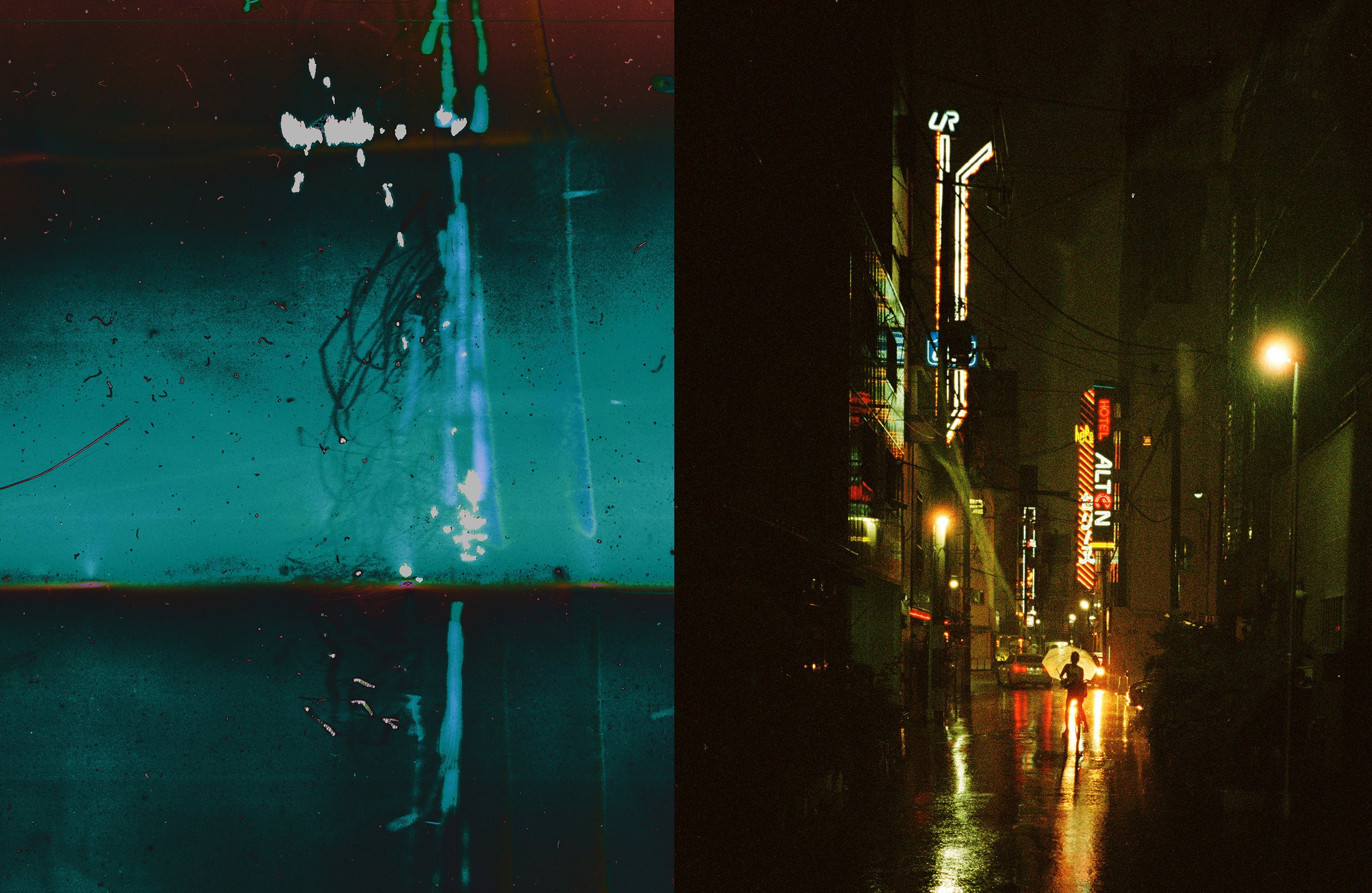 Rainy Day -Tokyo , 50 x 40 inches, 2018 35mm color negative with alternative color film process.