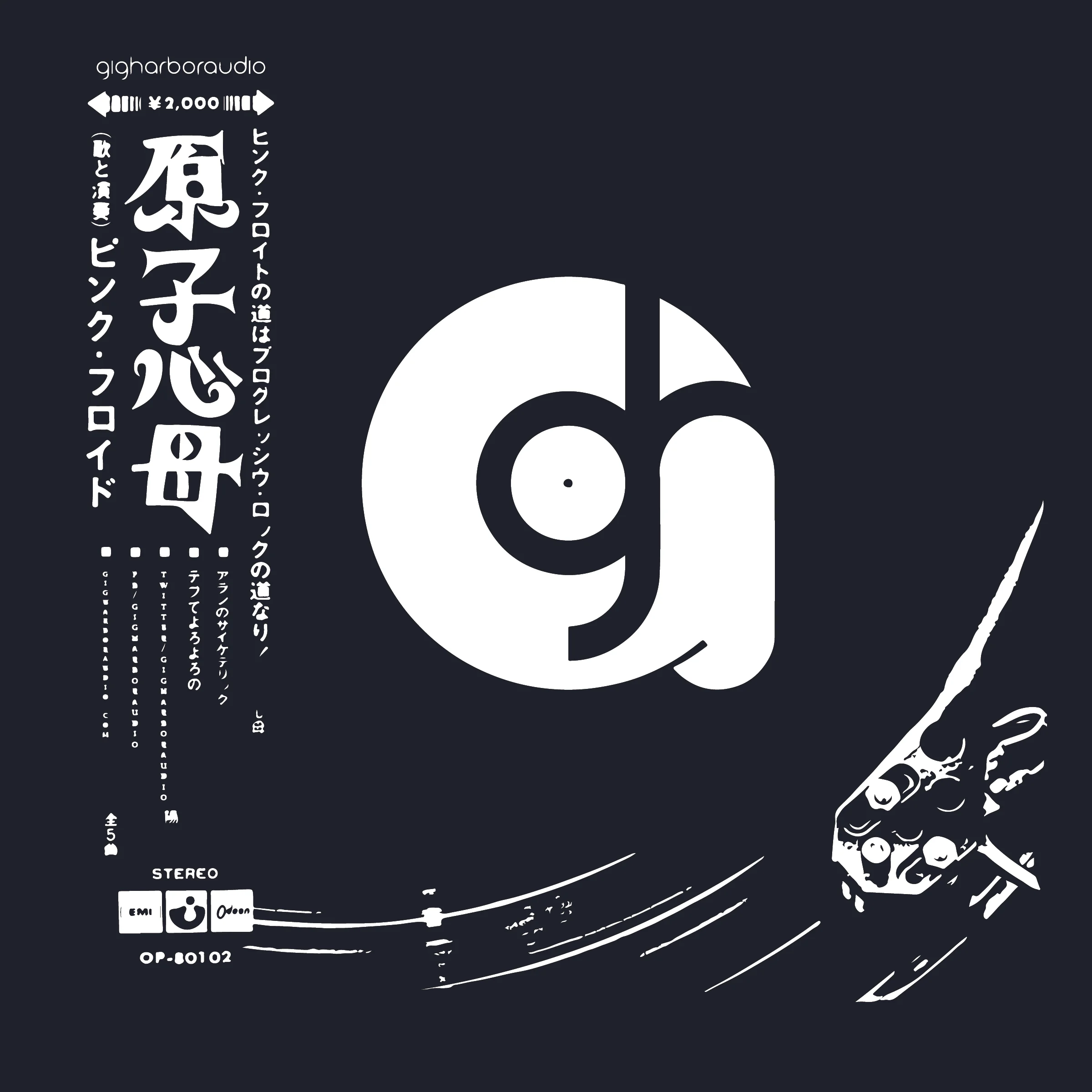 GHA Shirt Design-2-02.jpg