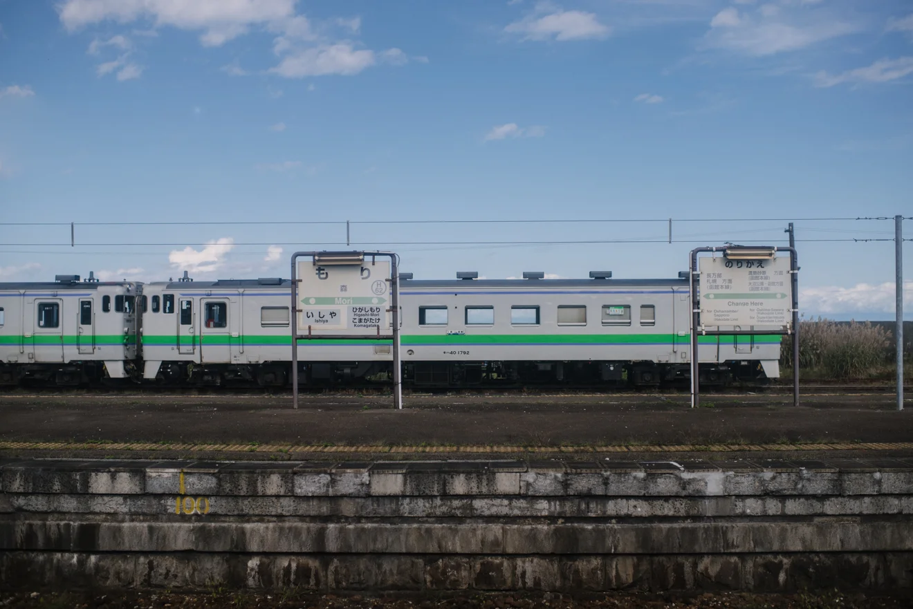 181000_JapanWeb_057.jpg